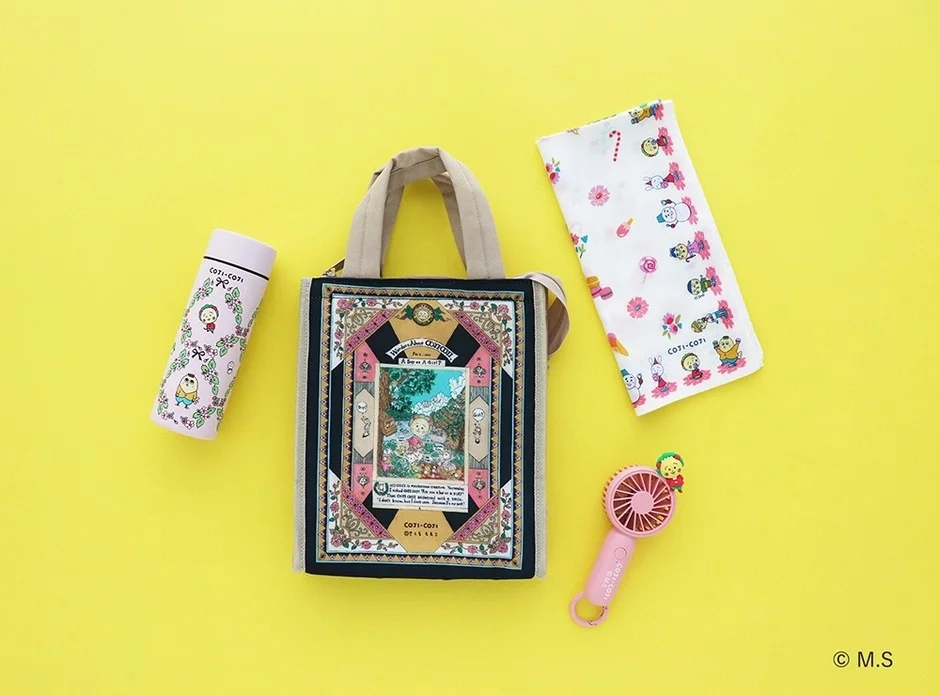 Upcoming Coji-Coji items