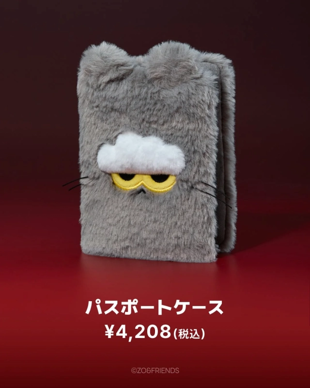 ZOAful Winter POP-UP merchandise