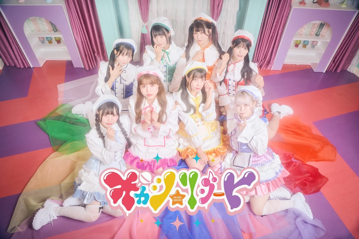 Newly announced artists