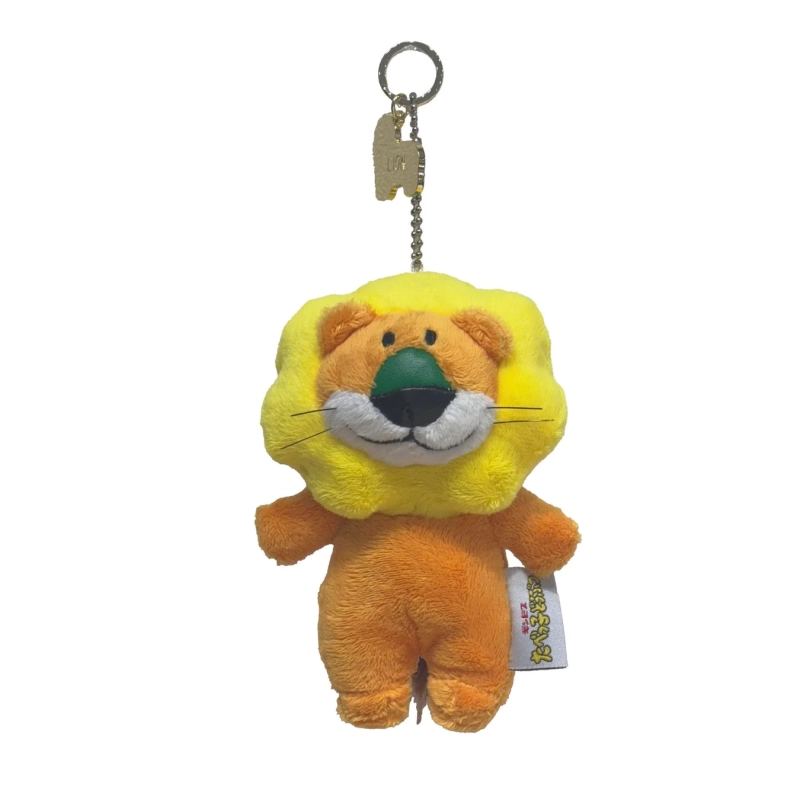 Lion plush keychain