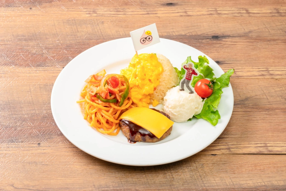 Hoppe-chan Otona-sama Lunch