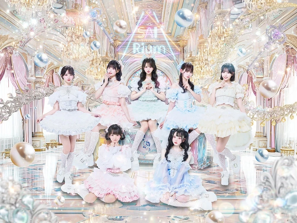 Newly announced artists