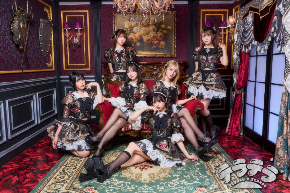 Newly announced artists