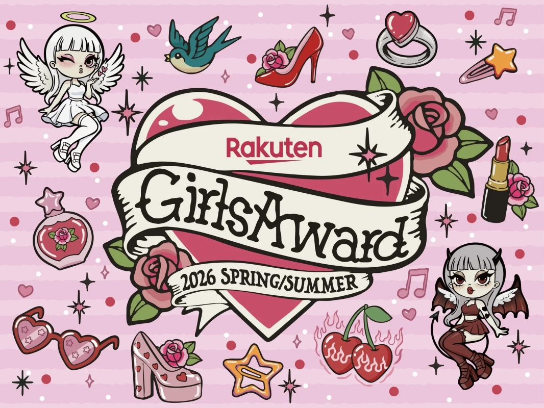 Rakuten GirlsAward 2026 SPRING/SUMMER Theme and Key Visual