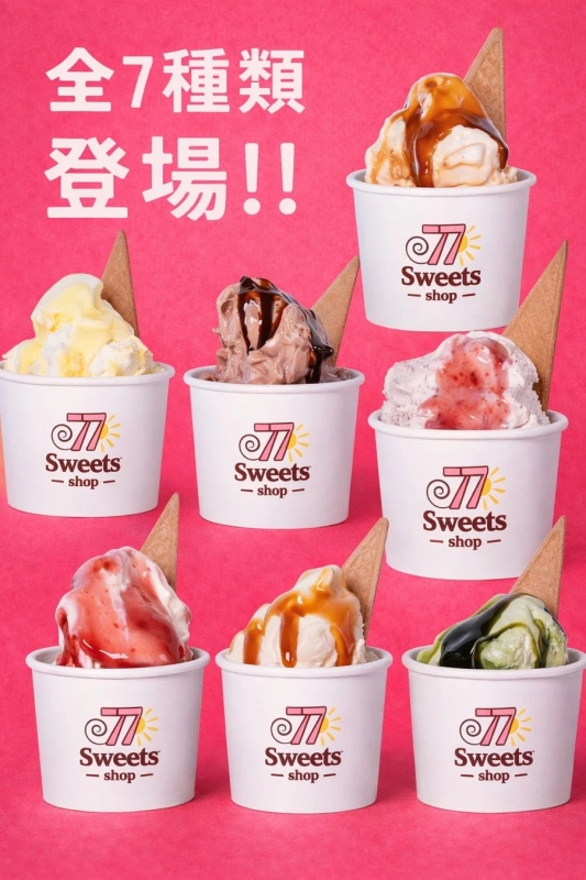 Seven varieties of gelato-style soft serve