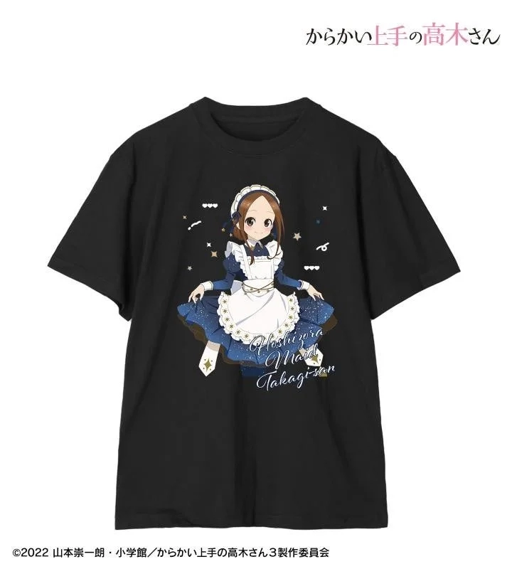 Takagi-san Tee