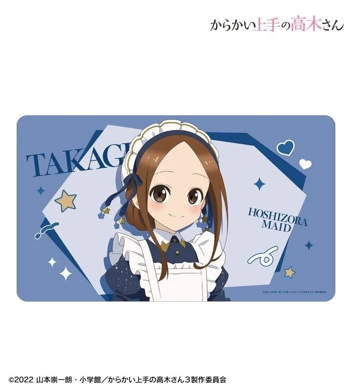Takagi-san Multi Desk Mat