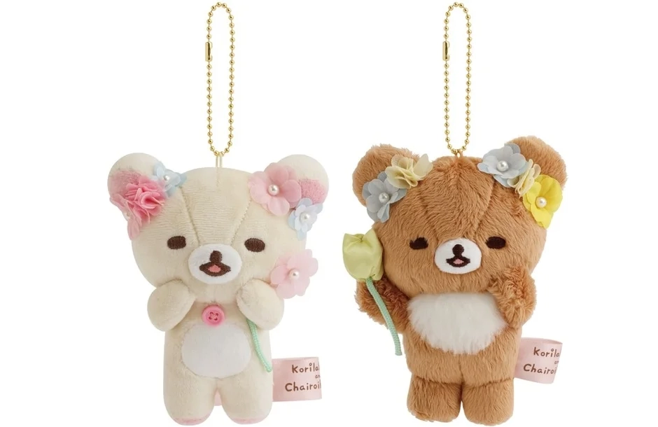 Hanging Plushie Korilakkuma and Chairoikoguma