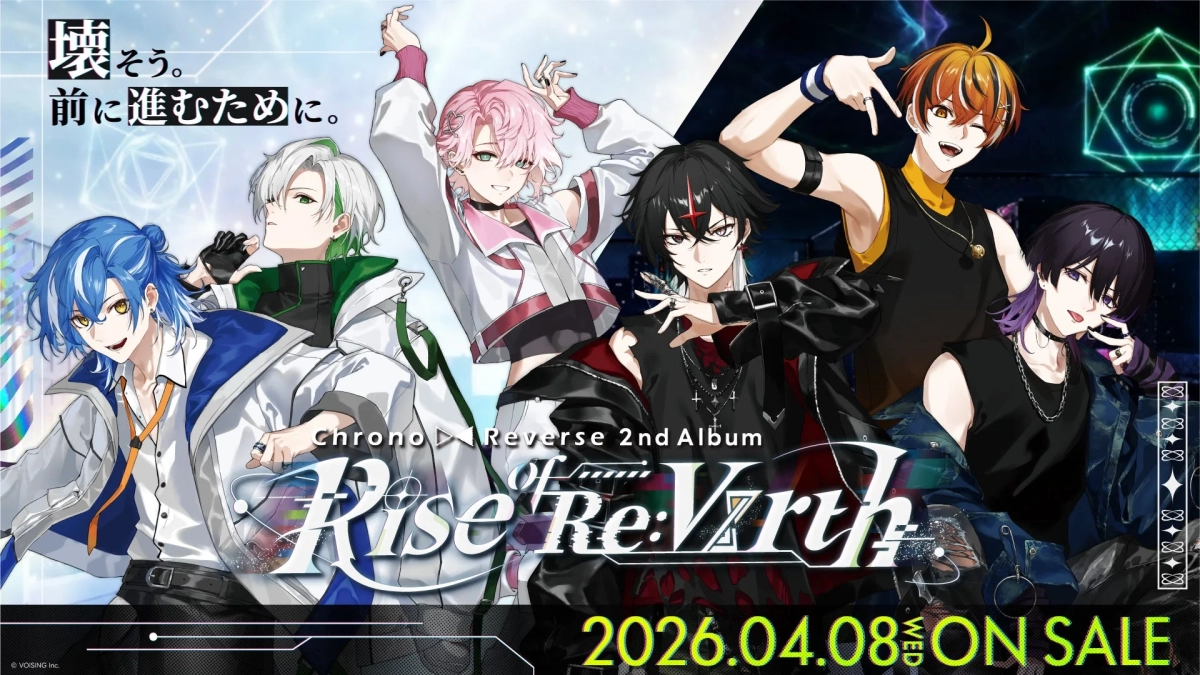 Chrono▷◀Reverse 2nd Album "Rise of Re:Virth" Cover