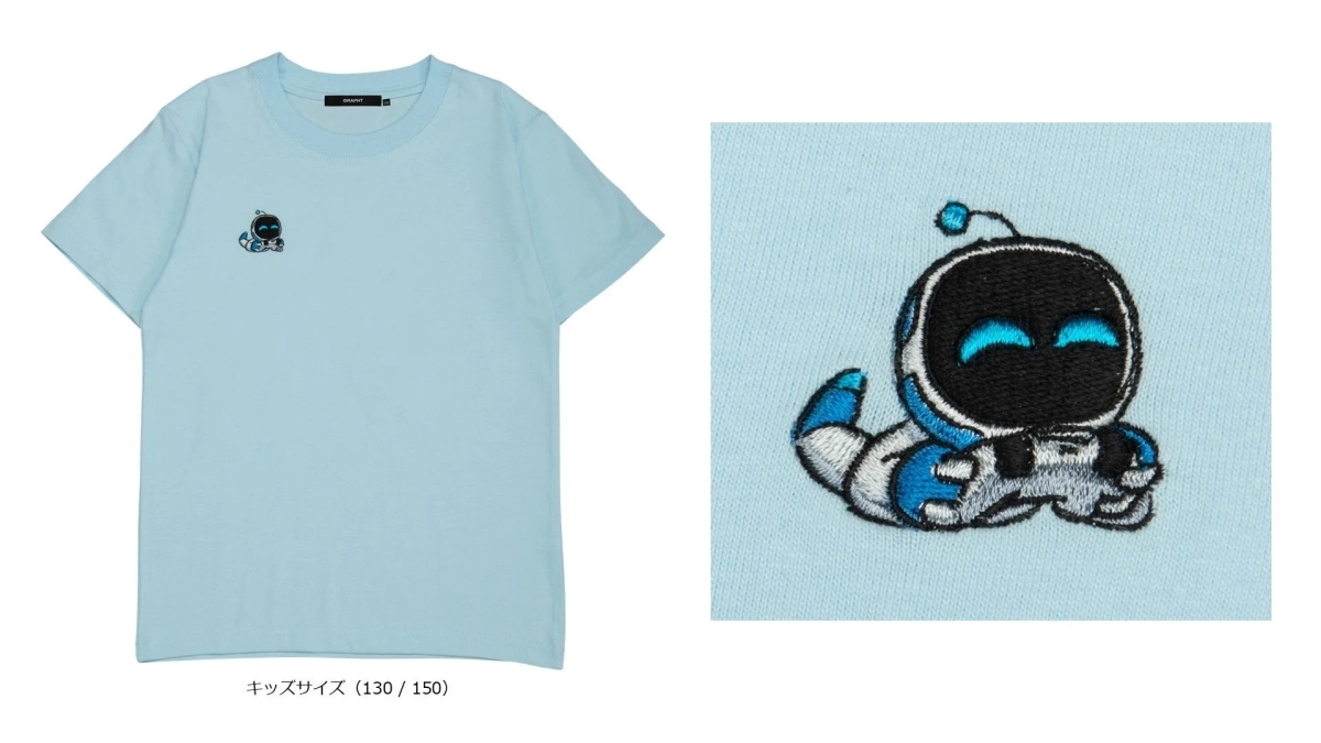 ASTRO BOT Kids Embroidered T-shirt