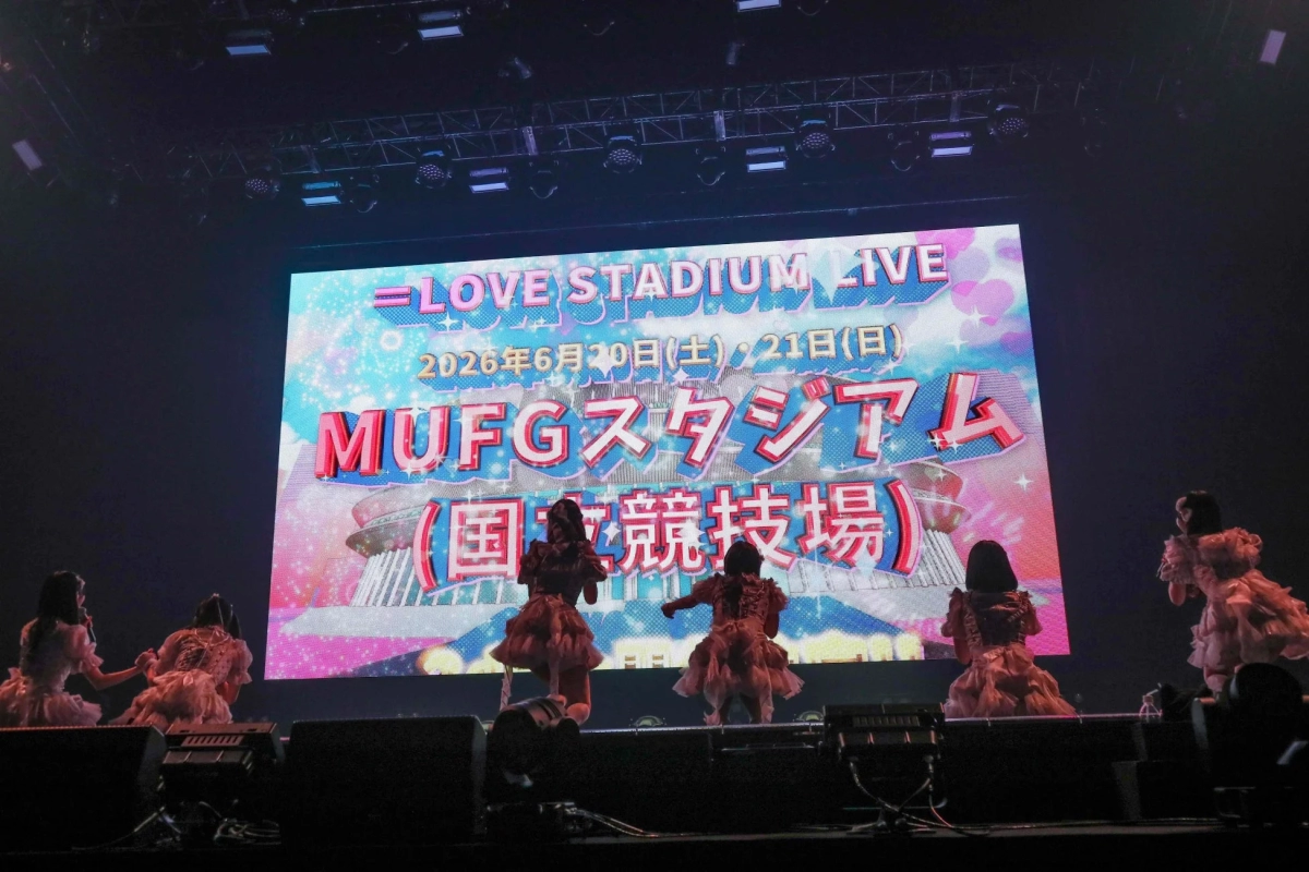 =LOVE Stadium Live Announcement