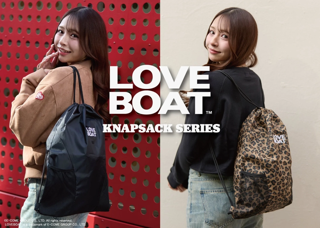 LOVEBOAT Knapsack Series
