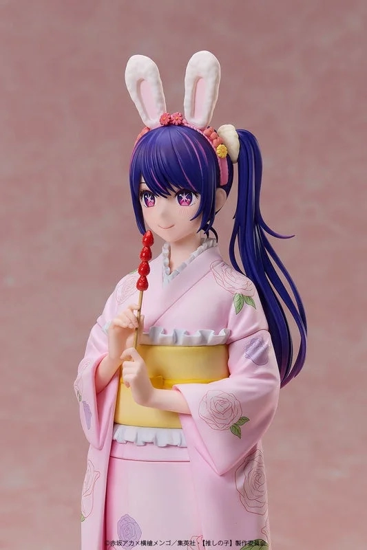 Ai Hoshino Kimono Figure Close-up Smile
