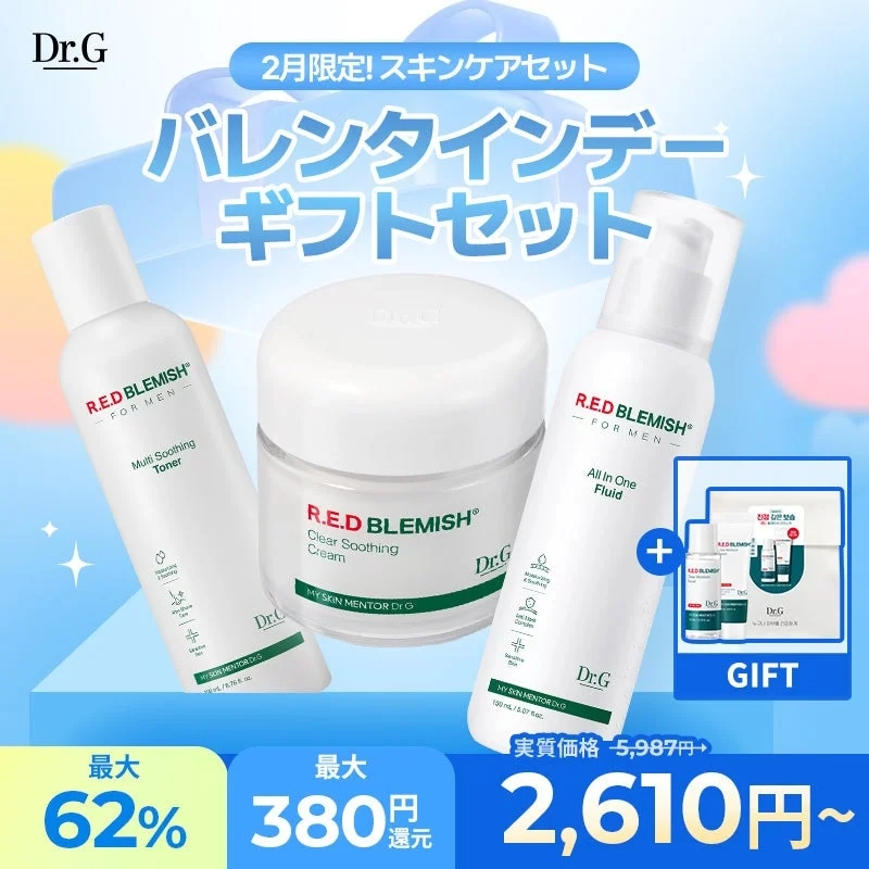 Qoo10 Mega Sale Visual