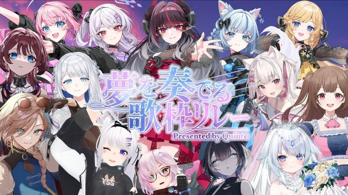 Dream-Weaving Singing Relay Visual