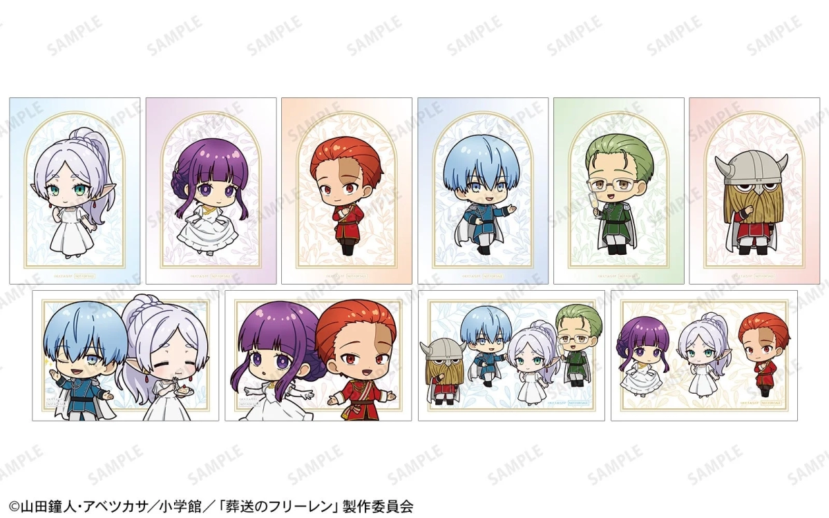 Frieren: Beyond Journey's End Bromide Benefit