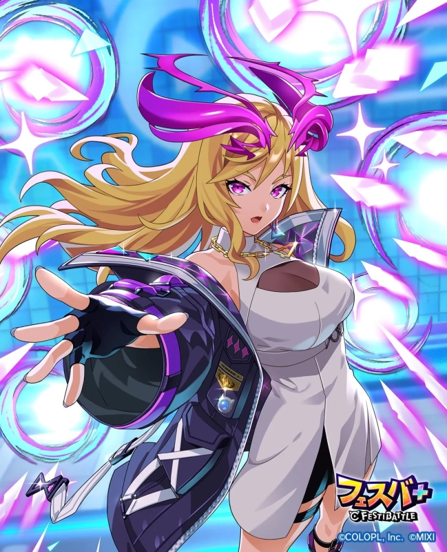 Attacker EX Skill Chip