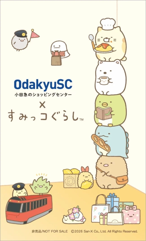 Sumikkogurashi Dining Stickers