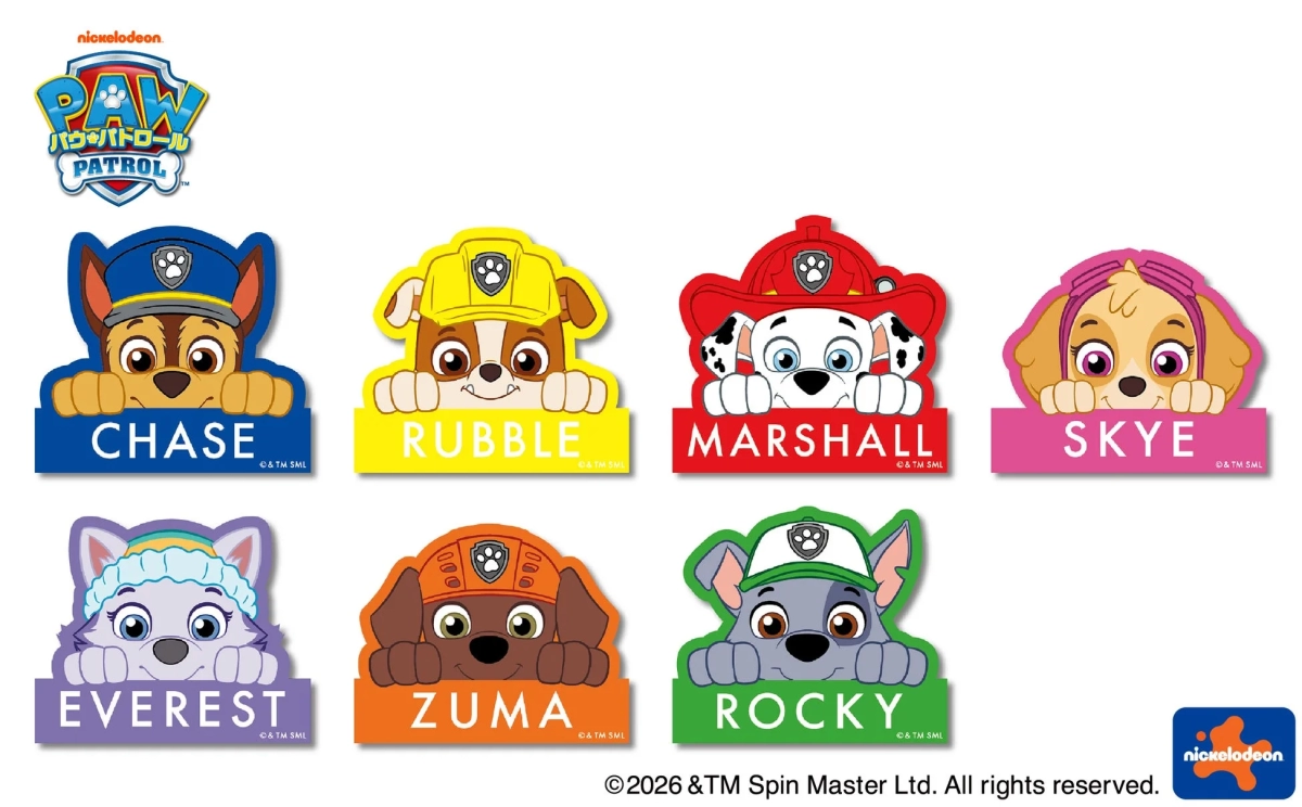 Paw Patrol Characters