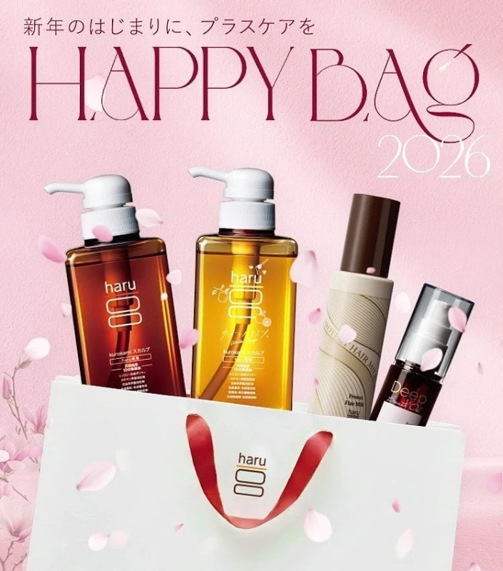 haru HAPPY BAG 2026 Products