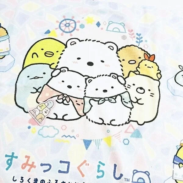 Sumikkogurashi Shirokuma's Mother Bath Towel