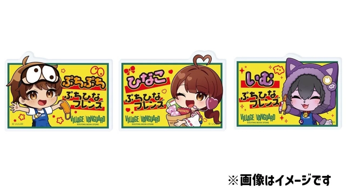 POP-style Acrylic Badges