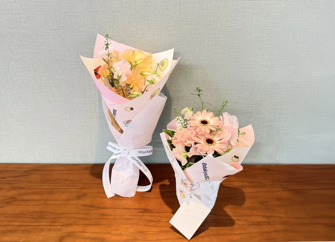 Sumikkogurashi Flower Bouquets
