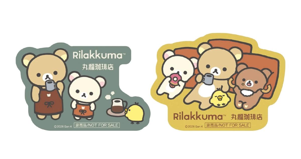 Rilakkuma Collaboration Stickers
