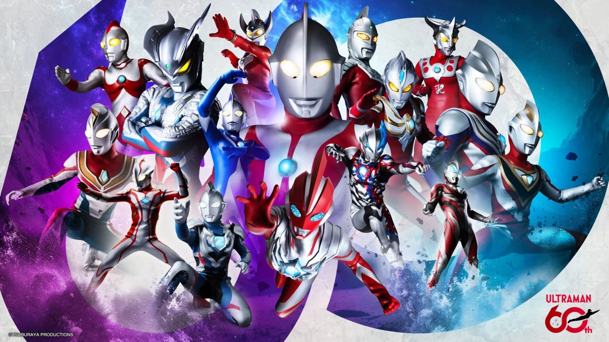 Ultraman Heroes 60th Anniversary
