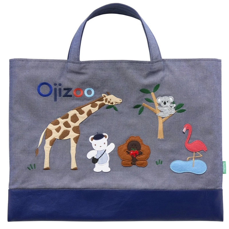 Familiar x Oji Zoo Denim Bag