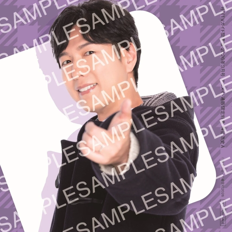 Kamiya Hiroshi sample 1