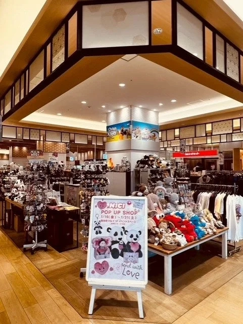 NICI Shop Interior with Panda Plushies
