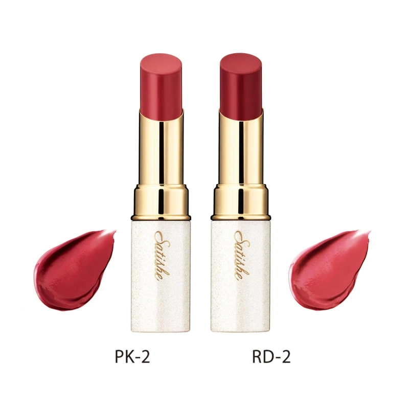 Satishe Creamy Lipstick