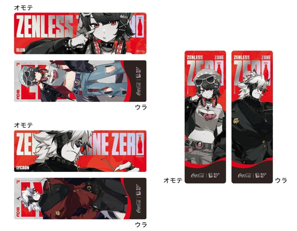 Original Laser Tickets