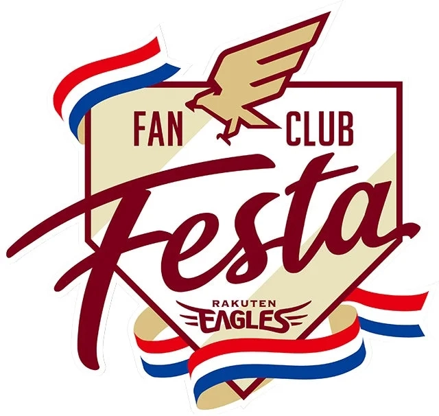 Fan Club Festa Logo