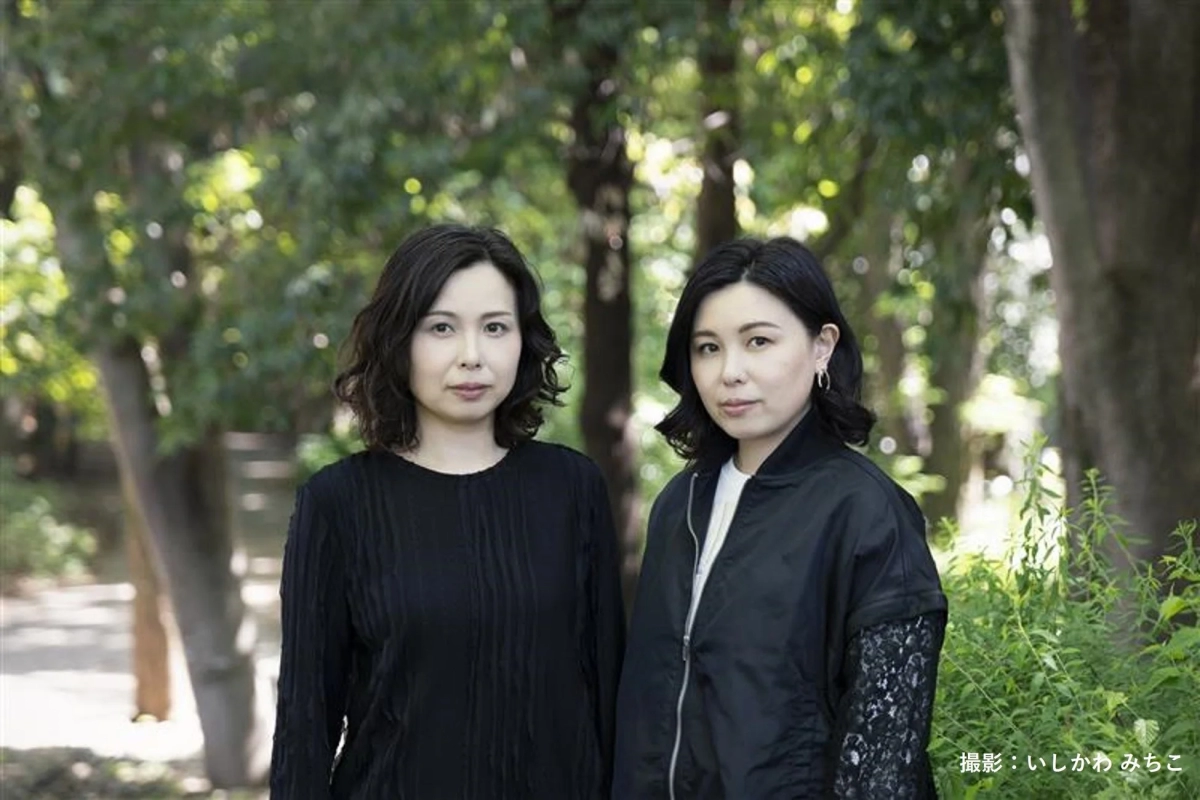 Akiko and Masako Takada Profile Image