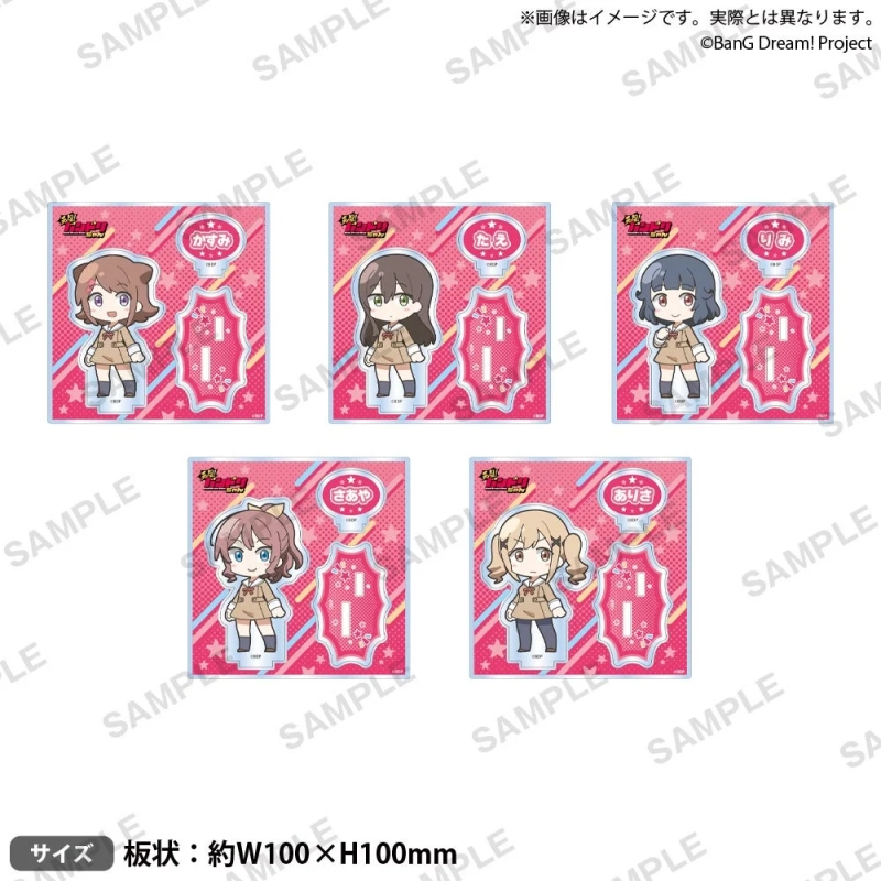 Ganso! BanG Dream! Girls Diorama Acrylic Stand for Poppin'Party members
