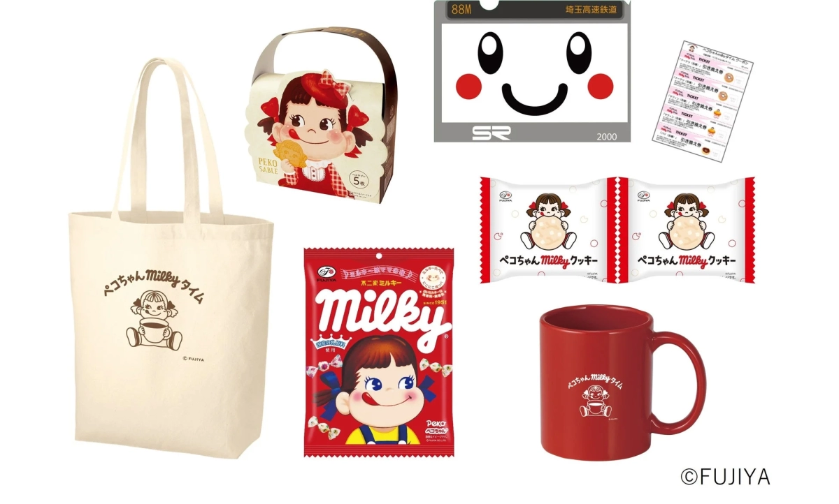 Peko-chan Milky Time Happy Bag