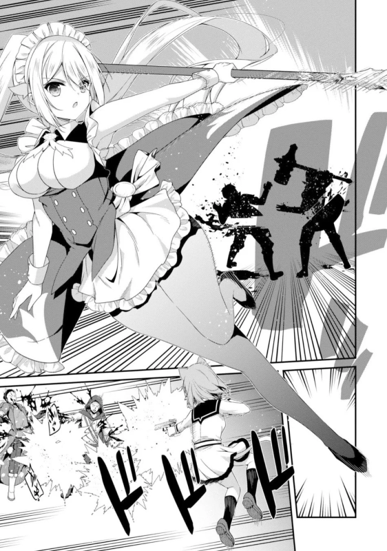 Summoner's Unrivaled Power Panel 2