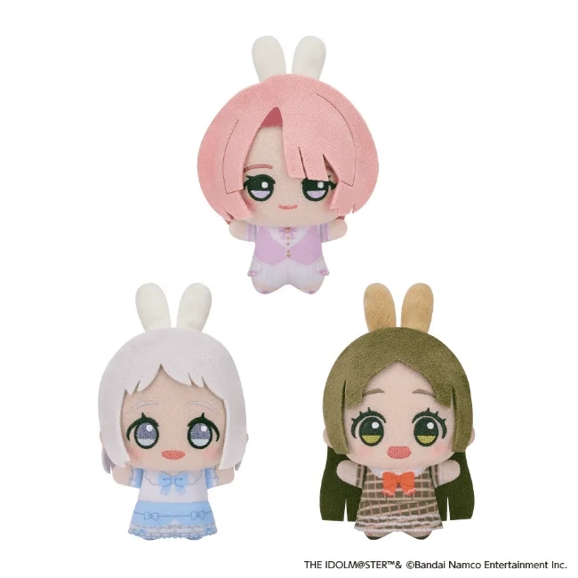 Gakuen Idolmaster Chigurumi vol.2