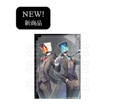 New Clear File Product 1