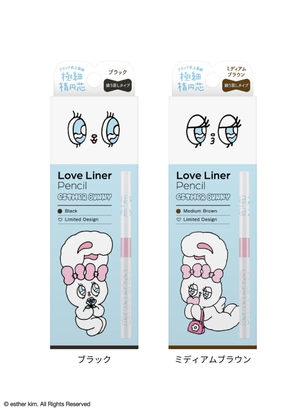 Love Liner Cream Fit Pencil R Esther Bunny Design