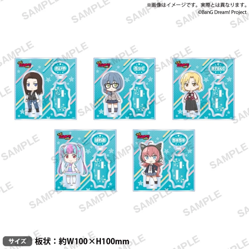 Ganso! BanG Dream! Girls Diorama Acrylic Stand for RAISE A SUILEN members