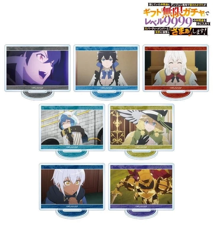 Trading Scene Acrylic Stands