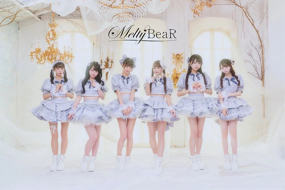 Newly announced artists