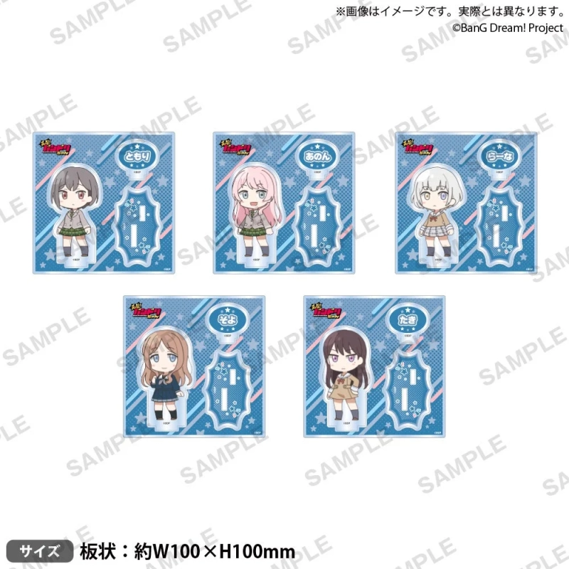 Ganso! BanG Dream! Girls Diorama Acrylic Stand for MyGO!!!!! members