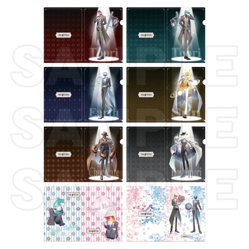 Clear File Collection