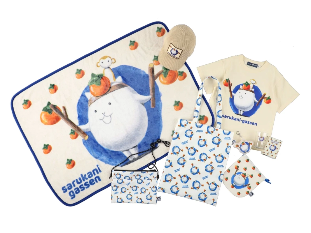 The Battle Cats merchandise