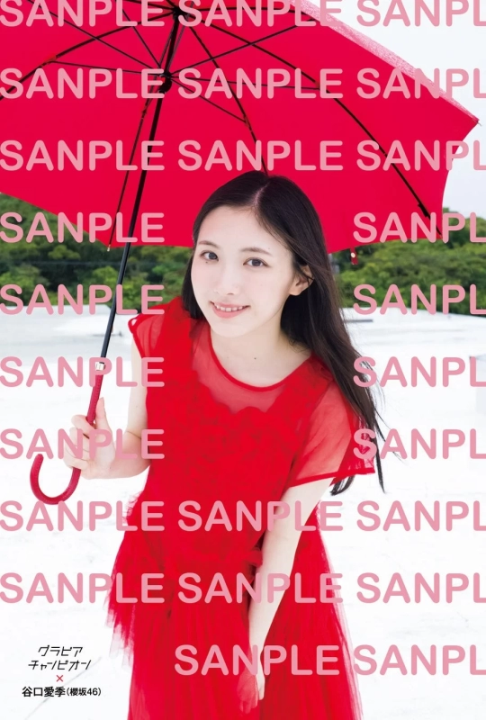 Lawson Bonus Postcard