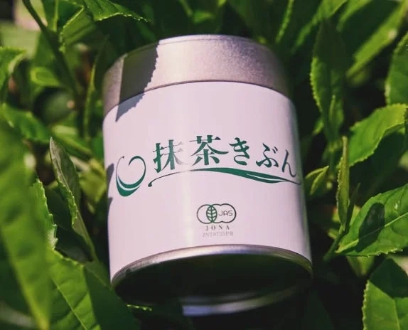 Matcha Kibun Original Matcha Can